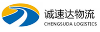 宁波到湘阴县物流公司